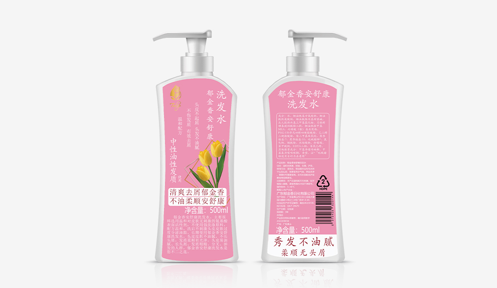 安舒康（粉色标签）洗发水方500ml.jpg