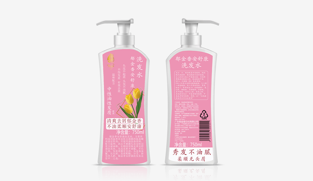 安舒康（粉色标签）洗发水方750ml.jpg