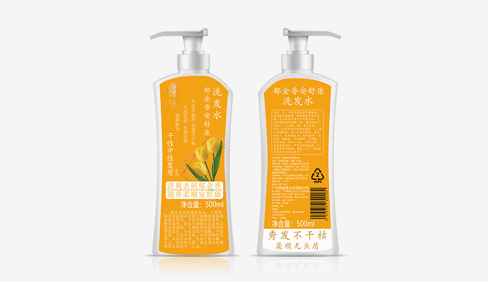 安舒康(黄色标签）洗发水方500ml.jpg