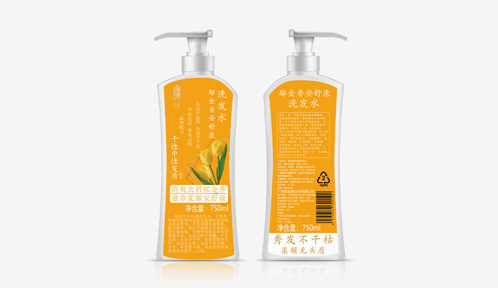 安舒康(黄色标签）洗发水方750ml.jpg