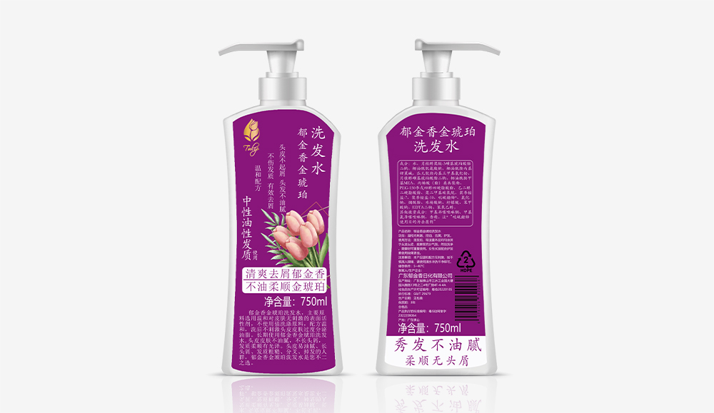 郁金香金琥珀洗发水方750ml.jpg