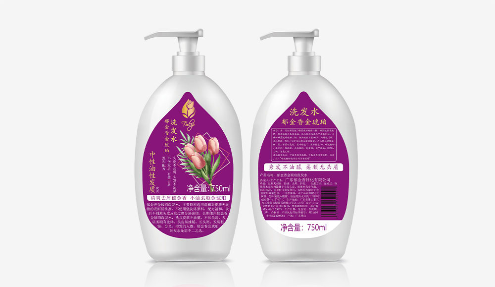 郁金香金琥珀洗发水圆750ml.jpg